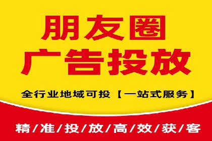 百度竞价推广运营技巧：从零到一的实战经验